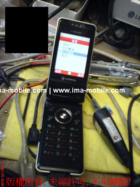 903_Chinese_TL_04.jpg