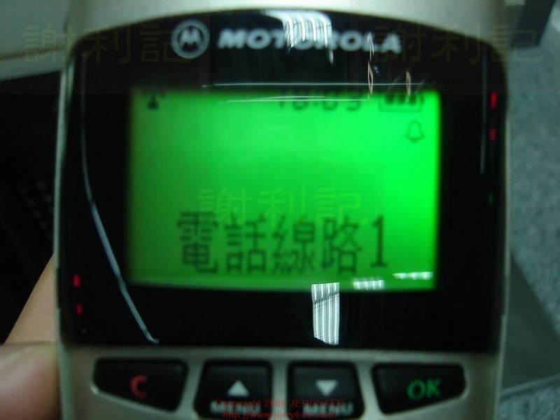 奇4. 轉行單1800頻率後.jpg