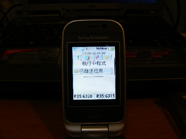 SSCN4523.JPG